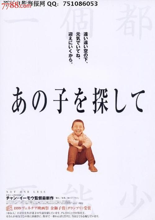 本科层次职业大学的学士学位证